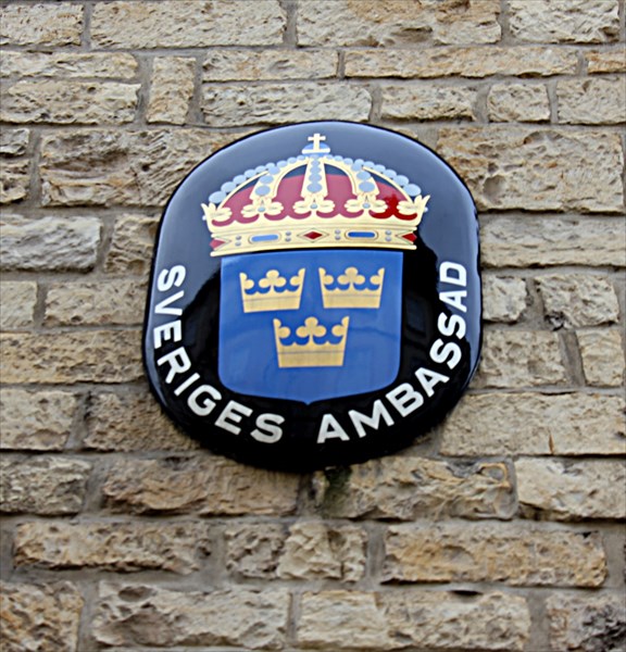 041-Шведское посольство